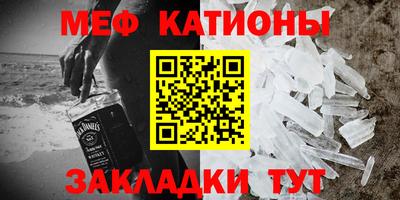 соль курить ск Аргун