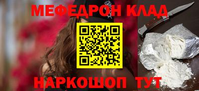 гашик Апрелевка