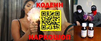гашик Апрелевка