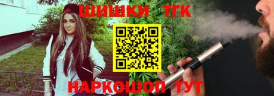 гашик Апрелевка