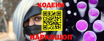 гашик Апрелевка