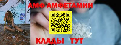 гашик Апрелевка