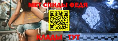 соль курить ск Аргун