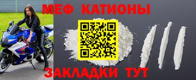 гашик Апрелевка